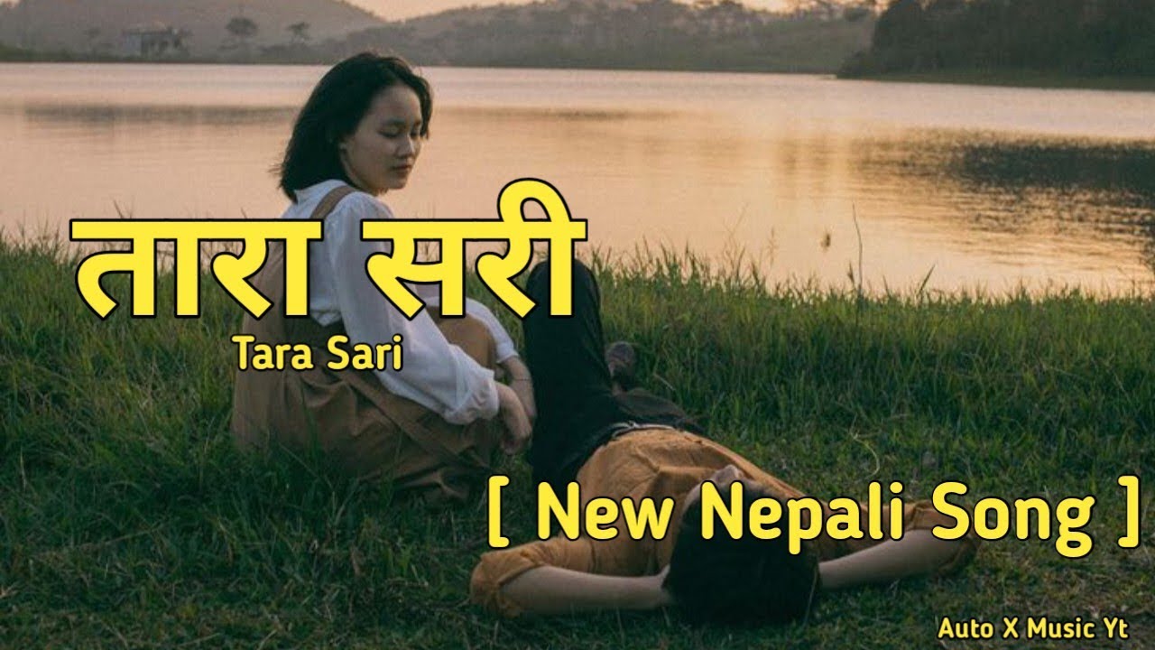 Tara Sari : New Nepali Song/ Best Nepali Pop Song / Heart broken/💔 Sad Song / New Nepali Song