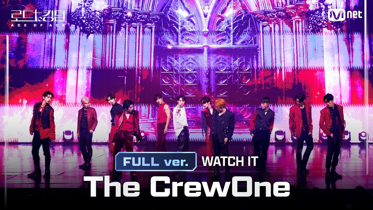 [#로드투킹덤_A/풀버전] #TheCrewOne(#더크루원) - ♬ #WATCH_IT @1차전 〈트리플 대진-#THEBOYZ〉 Full ver.
