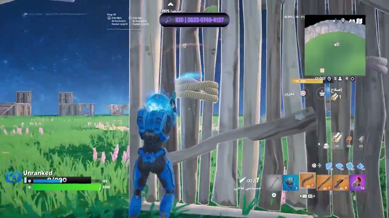 Fortnite||1vs1