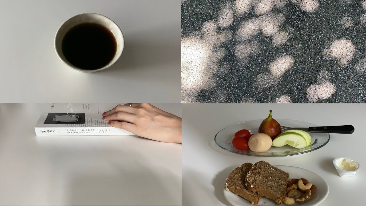 아무것도 사라지지 않는다 ✉️📝 계절의 문턱에서 읽고 쓰고 