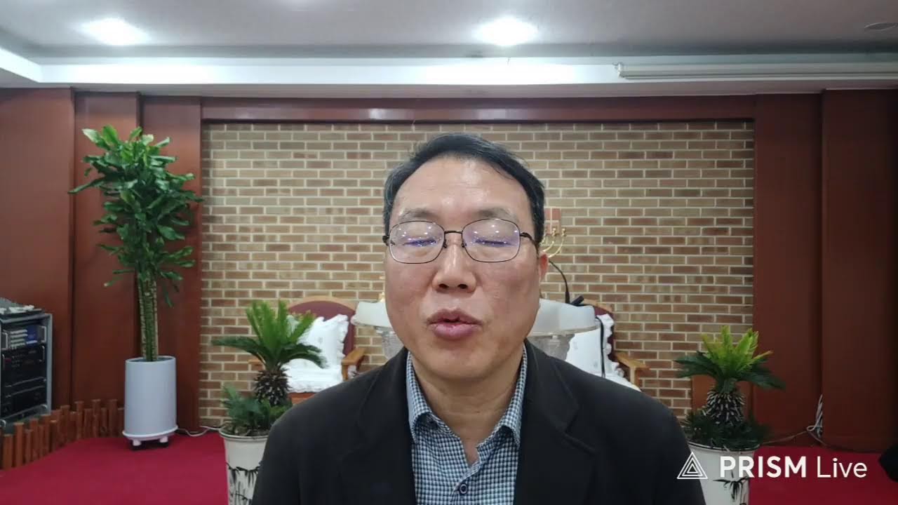 남서울교회 라이브 방송