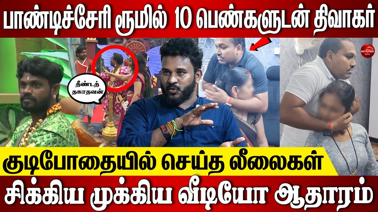 Watermelon ஒரு சாதிவெறி பிடிச்ச Psycho ; VJS  Red Card கொடுக்கனும் | EXCLUSIVE INTERVIEW