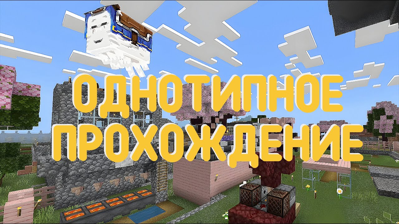 По приколу / общаюсь / новостюшечки хорошие