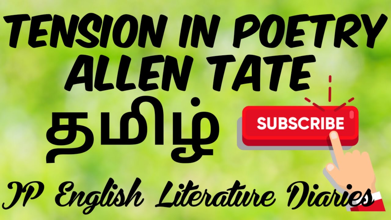 PGTRB English Tension in Poetry Summary in Tamil