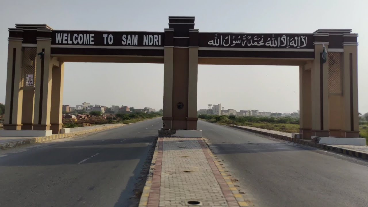 Samundri City Tour ❤ | Visiting Important Places of Samundri City 😍 | Samundri Travel Guide 😊| #344