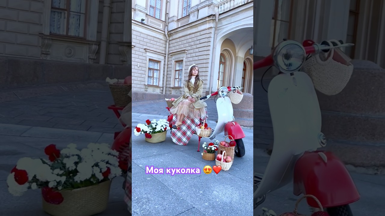 Как же красиво 😻 