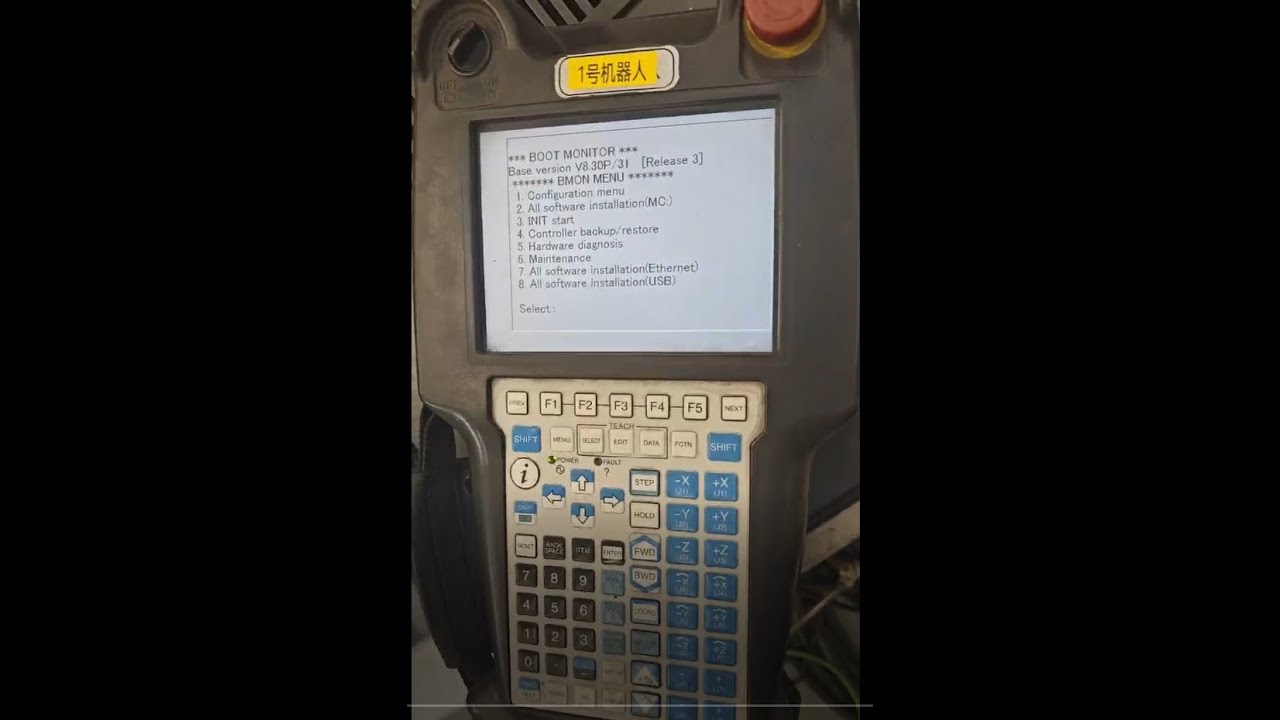 How to make general back up and image back up in Fanuc Robot