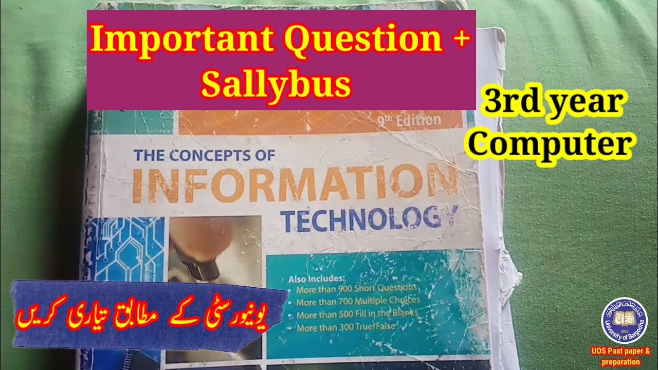 Bsc/ Ada part 1 information technology important question+ university sallybus #3rd_tear_computer