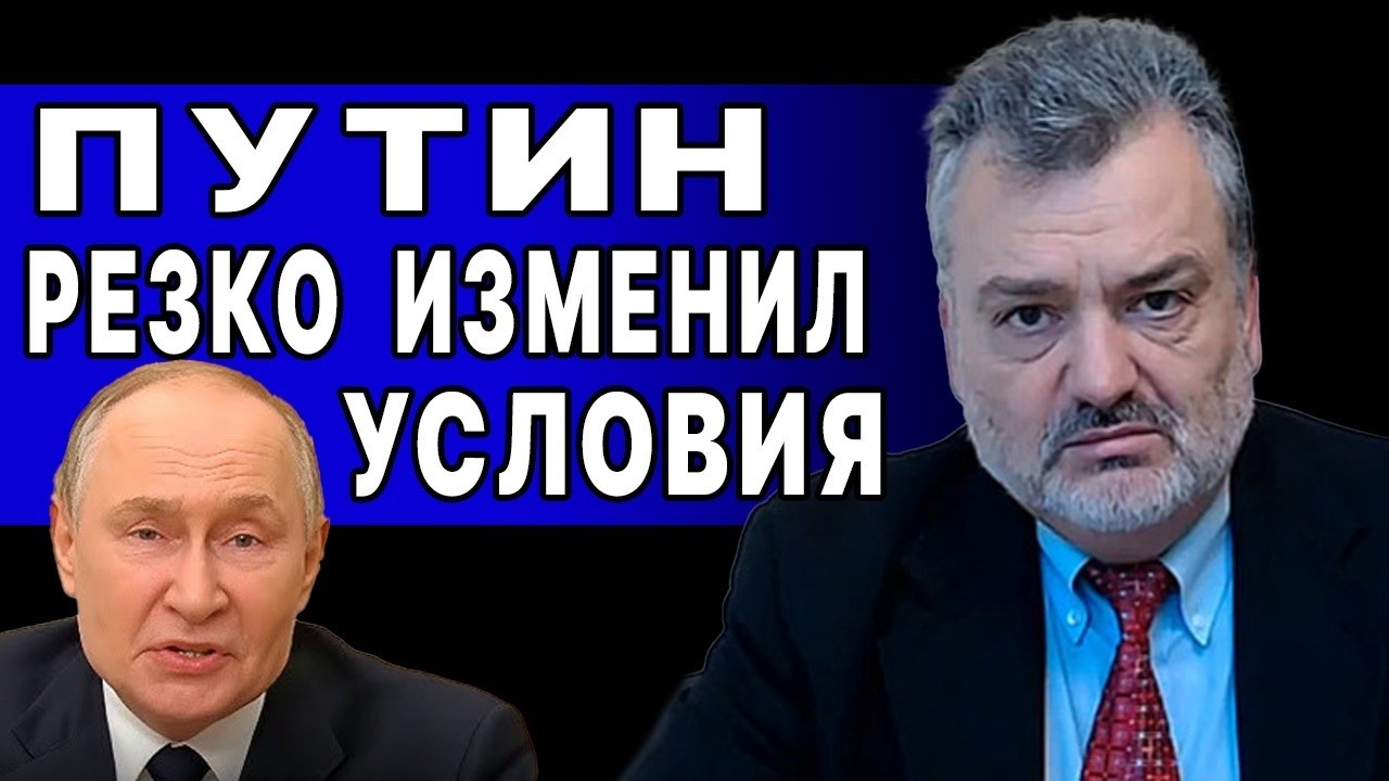 ОБ ЭТОМ Я И ПРЕДУПРЕЖДАЛ! КОШМАРНЫЙ ПЛАН ЗАДЕЙСТВОВАН! ПАСКОВ: ЗЕЛЕНСКИЙ ПОПАЛ В ЛОВУШКУ