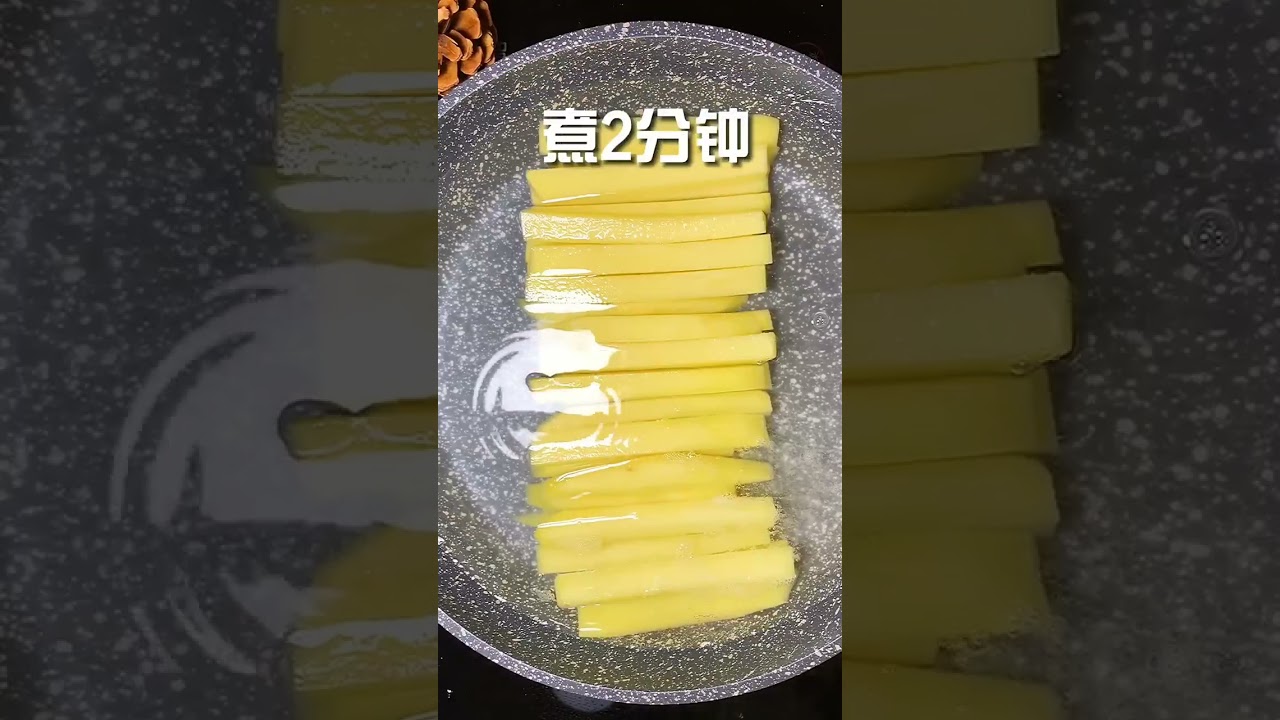 Chinese Food Fast Recipe | Easy Cooking PE21