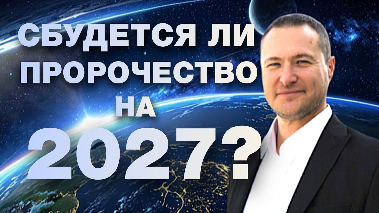 Как перейти на новую ветку РЕАЛЬНОСТИ