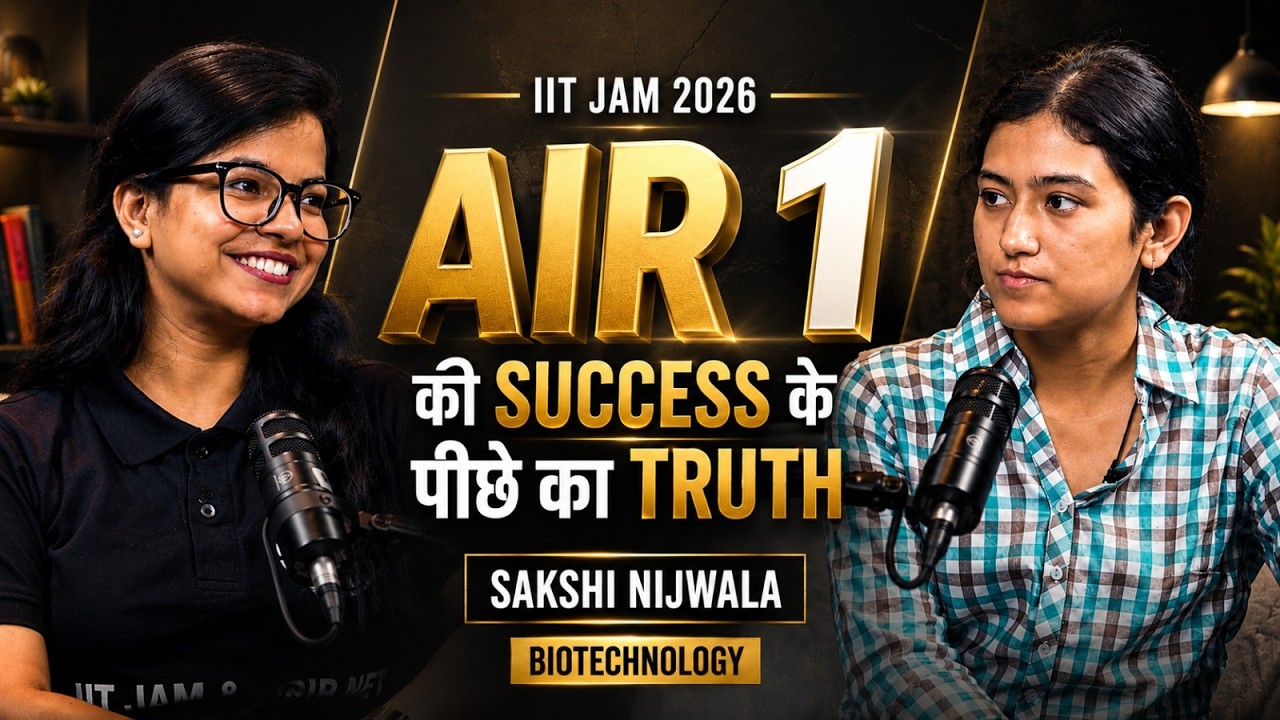 🏆 IIT JAM 2026 AIR 1 Biotechnology | The Untold Truth Behind the Rank | IIT JAM 2026 Topper Talk!!