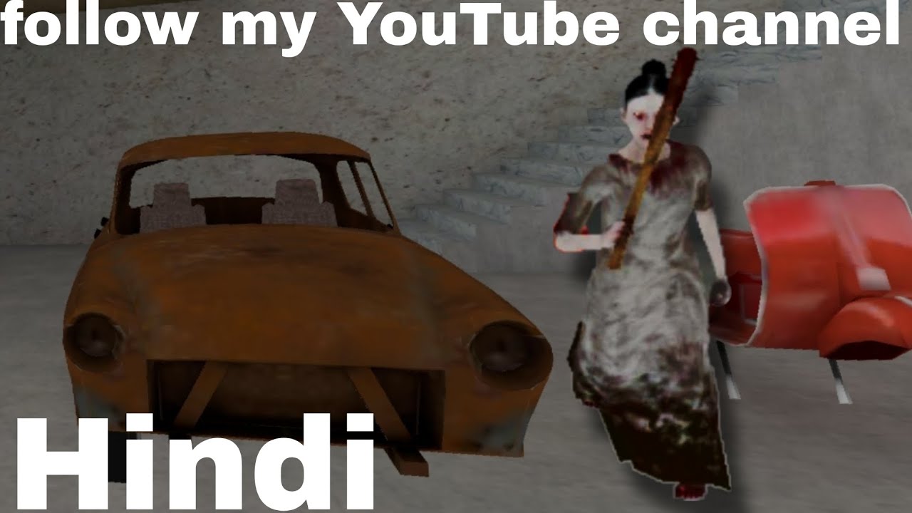 Gulli bulli granny car escape video 