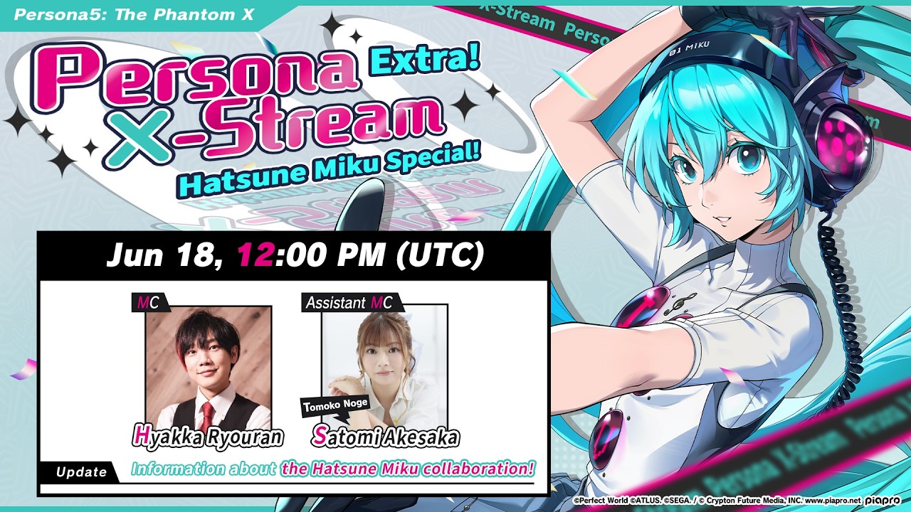 Persona X-Stream Extra! Hatsune Miku Special!