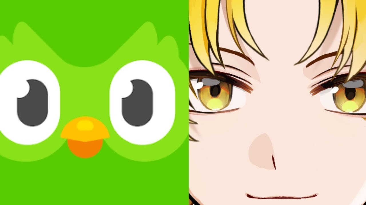 【duolingo】雑したりさぎょしたりラジバンダリ 【テル/すうす家】