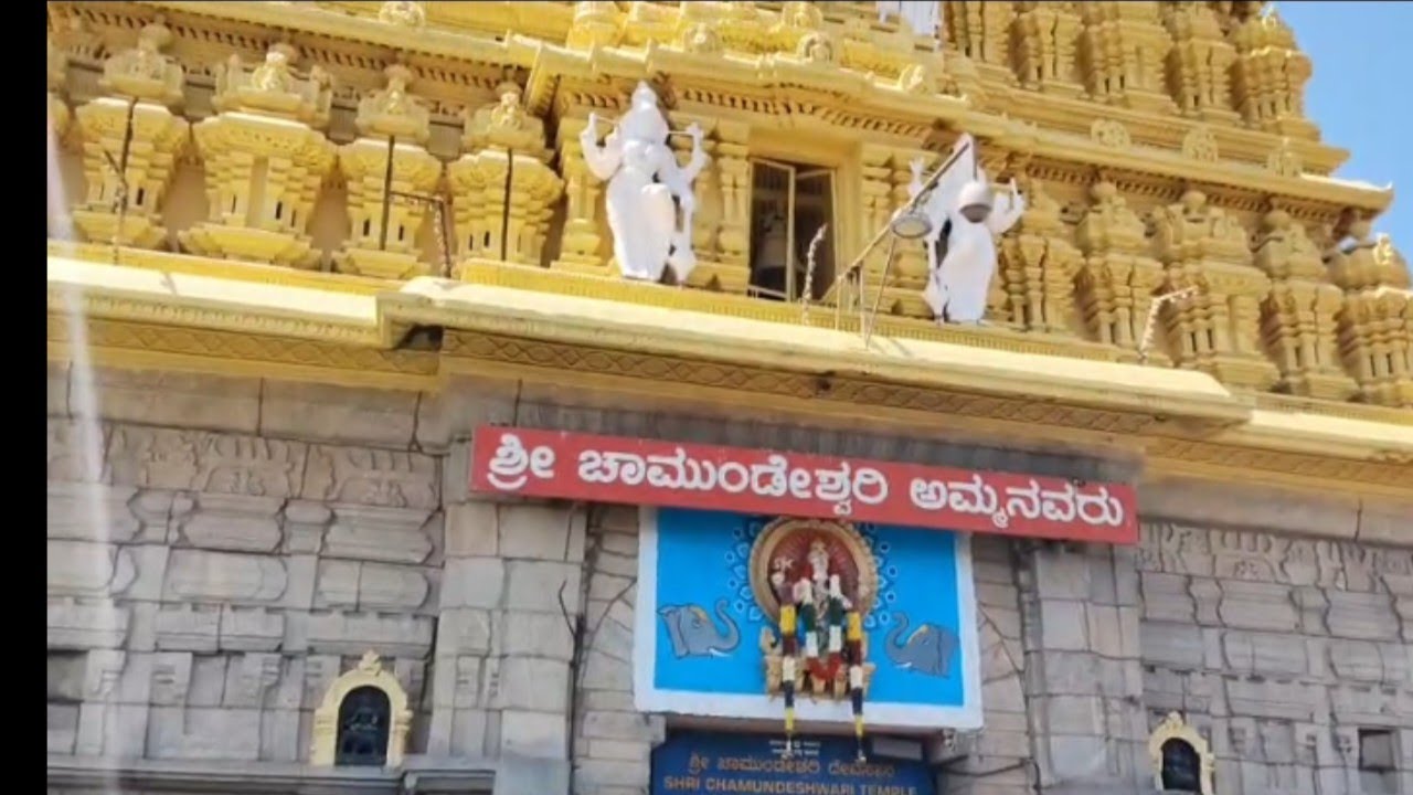 ಚಾಮುಂಡೇಶ್ವರಿ ಎಲ್ಲರಿಗೂ ಒಳ್ಳೆಯದು ಮಾಡಲಿ 🙏