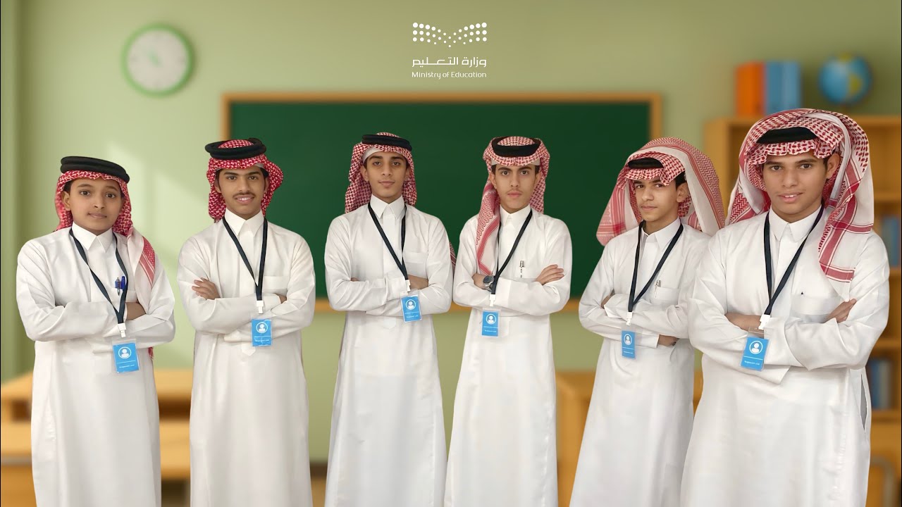 حصة تنافسية لمادة 