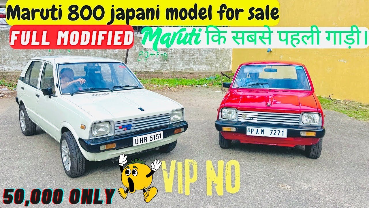 Maruti 800 japanese model for sale । japani maruti modified