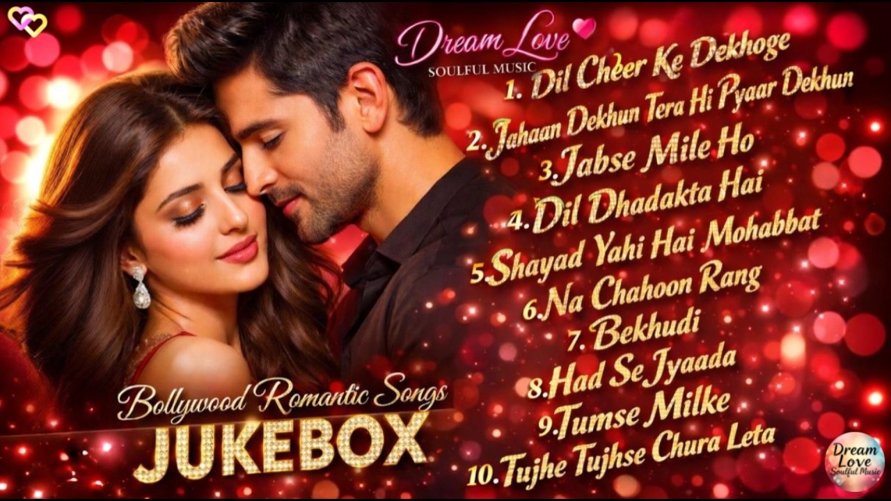 The Most Romantic Bollywood Songs | Nonstop - Jukebox | Latest Romantic Songs | #bollywoodmusic