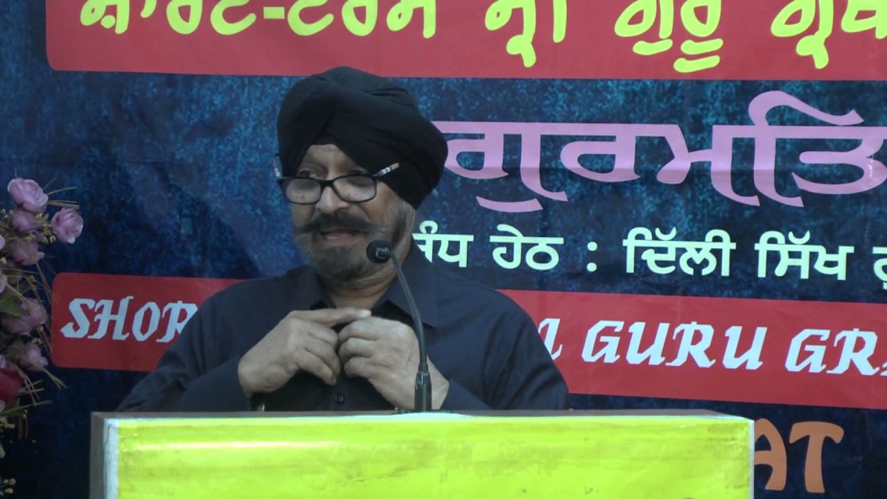 25th Session - Say Yes To Life - Pr. Narinderpal Singh