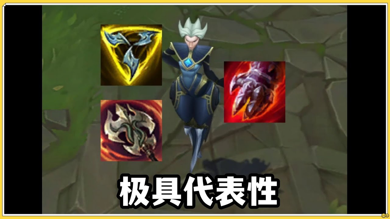 【卡蜜兒Camille】极具代表性青钢影玩法，带节奏强度拉满！ #LOL#英雄聯盟#檸檬仔