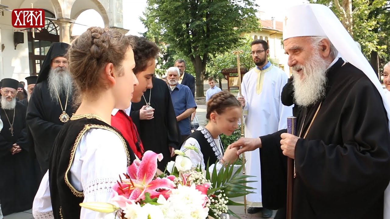 Патријарх Иринеј свечано дочекан у Нишу поводом устоличења новог Епископа нишког