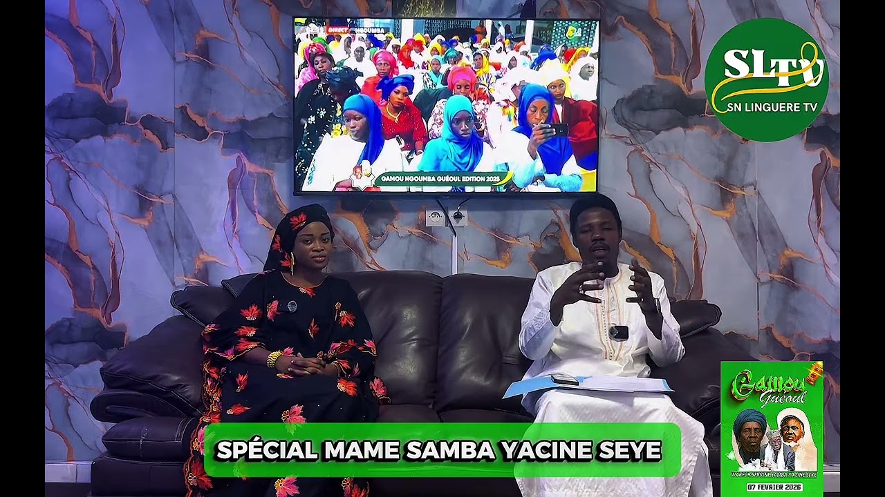 Gamou Gueoul 2026: Édition Spéciale Mame Samba Yacine Seye@malikiatvtivaouane @AsfiyahiTelevision 
