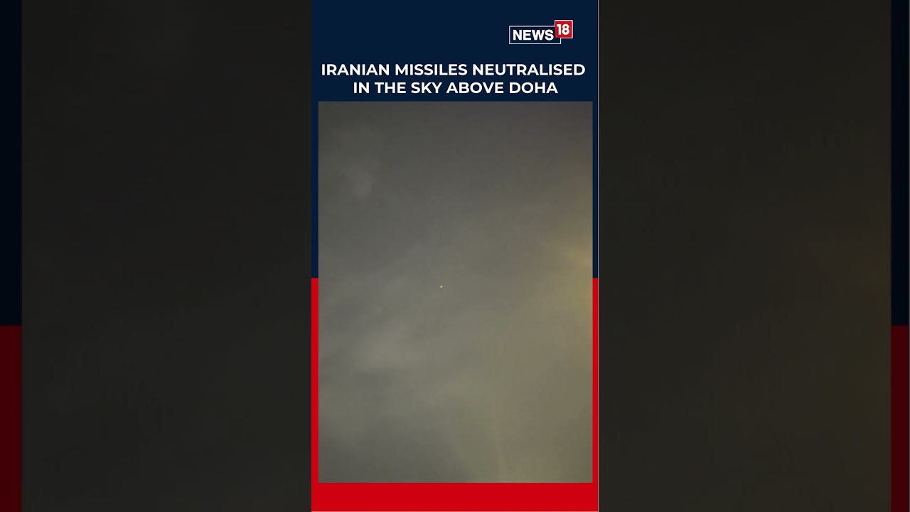 Suspected Iranian Missiles Neutralised In The Sky Above Doha | N18S