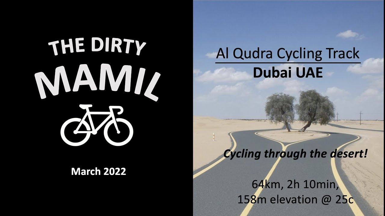 Cycling the Al Quadra Track in Dubai - Riding through the desert!
