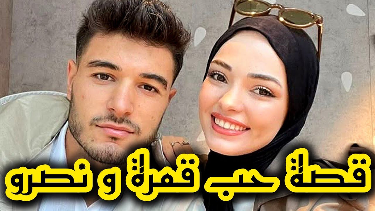 بعدما حبيتو وخطبني اختو دمرتلنا حياتنا 💔 بصح انا مارضيتش بالذل 😌 اتعلمو الشطارة مني😈