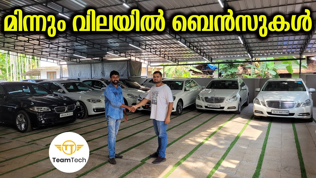 വീട്ടിൽ വന്ന് സർവീസ് തരും | USED DELHI LUXURY CARS | RAZI CARS | AJMAL | EP 1162