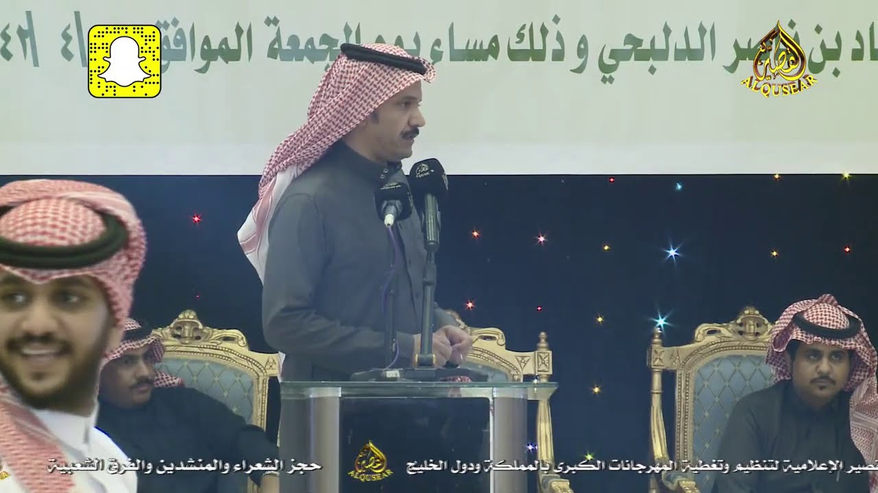 موال 🎤عادل العضيلة & سفر الدغيلبي & محمد السناني & فالح الغنامي ـ حفر الباطن ـ ١٤٤٢/٤/١٩ه‍ـ