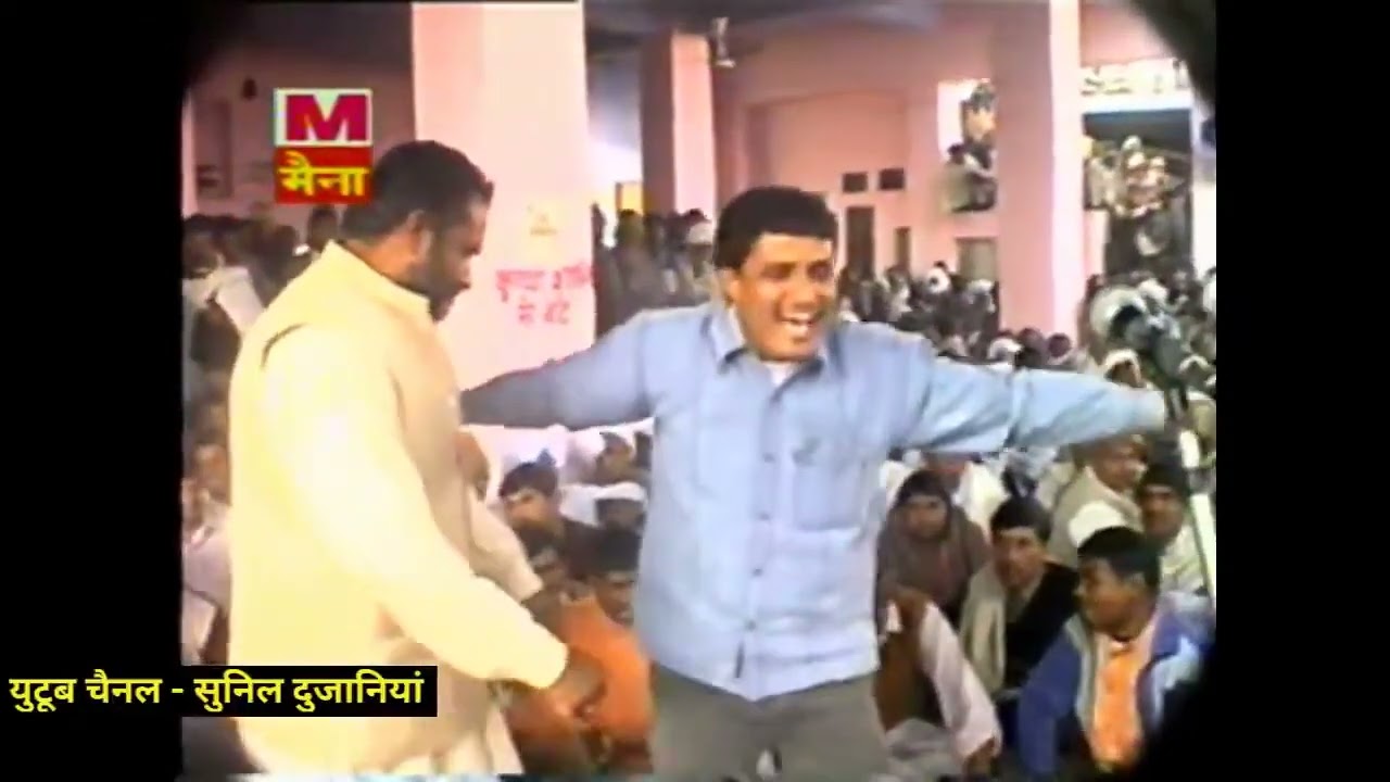 सुनील दुजानियां || आजाद, पाले रगंकाट रागनी || SUNIL DUJANIYA RANGKAT RAGNI || #Sonotek_Old_Kisse