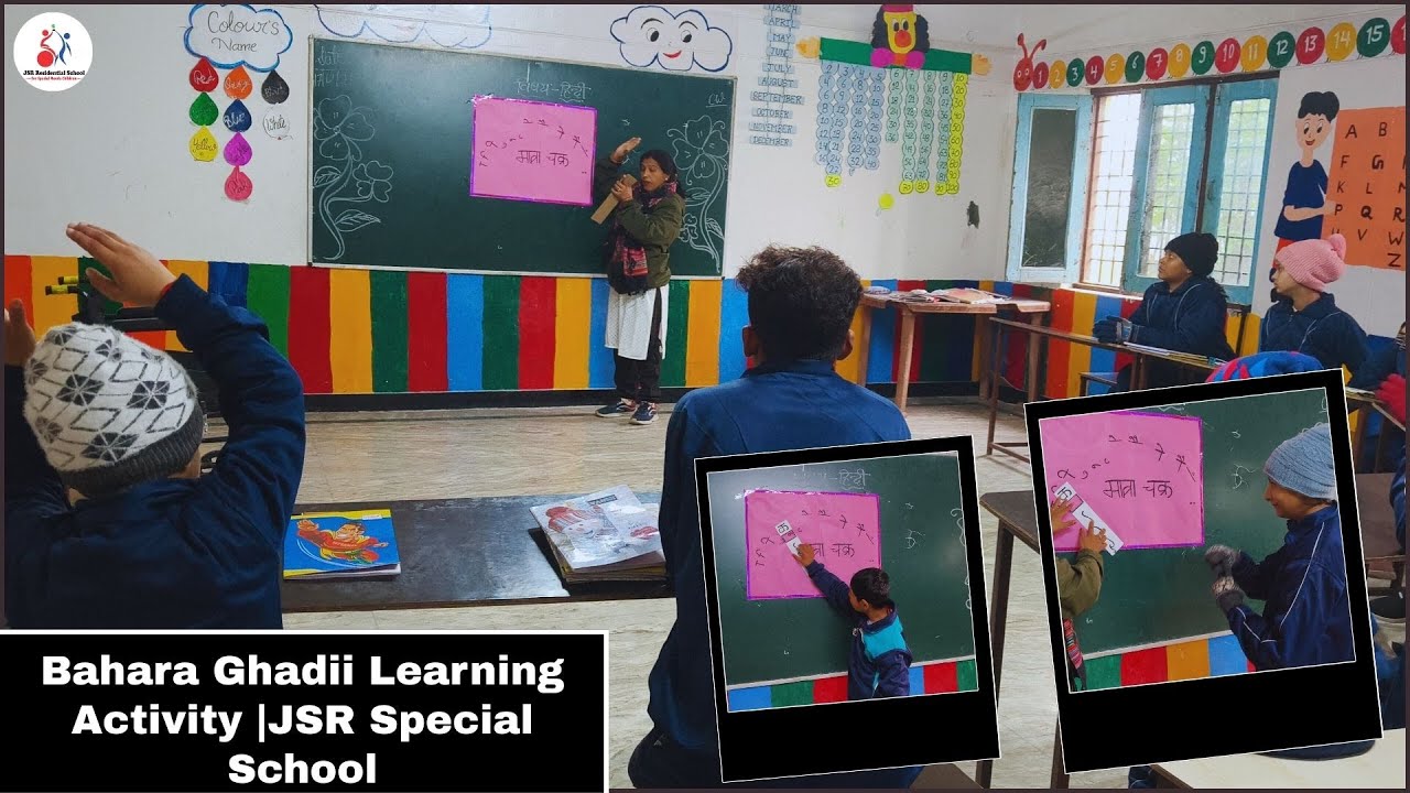 Bahara Ghadii Learning Activity | JSR Special School