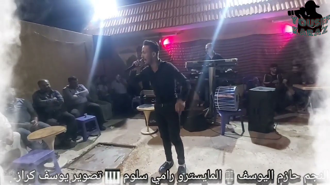 نعيم الشيخ بصوت حازم اليوسف _ عتابا بصوت نعيم الشيخ _تصوير يوسف كراز