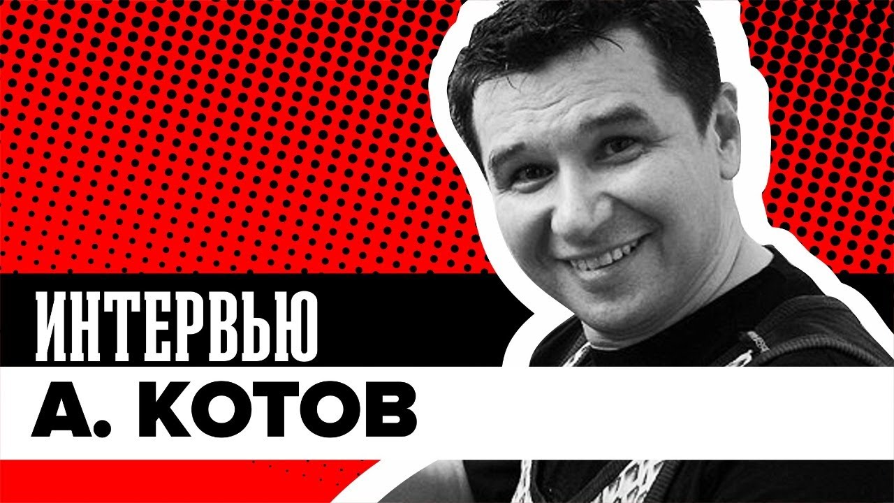 Drummers + Андрей Котов: шоу о барабанщиках и ударных установках
