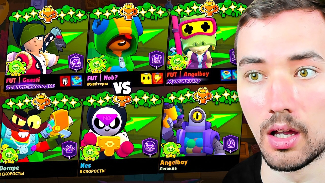 1.000.000$ BRAWL STARS WM! 🏆 April Finals