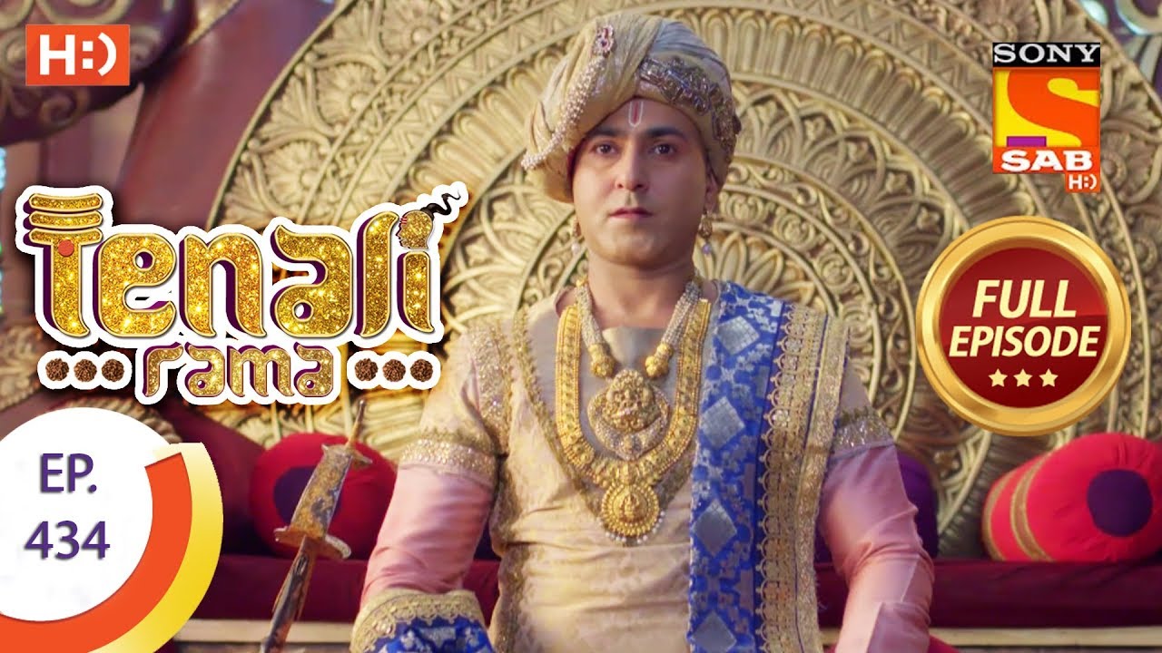 Tenali Rama - Ep 434 - Full Episode - 1st March, 2019