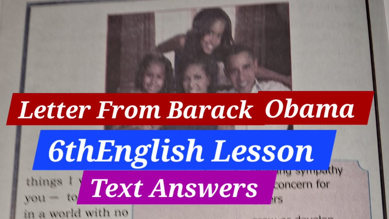 #6thenglish