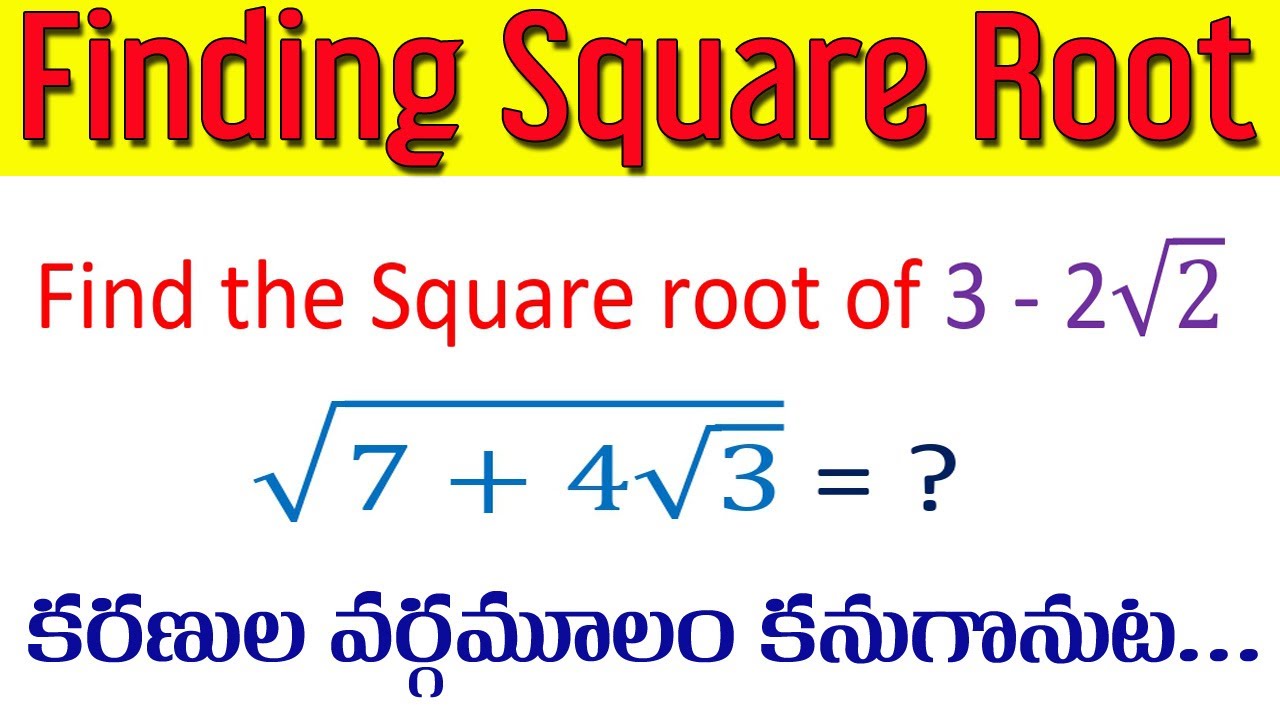 Square root of surds I How to find square root of surds ? I Trick to find square root of a surd
