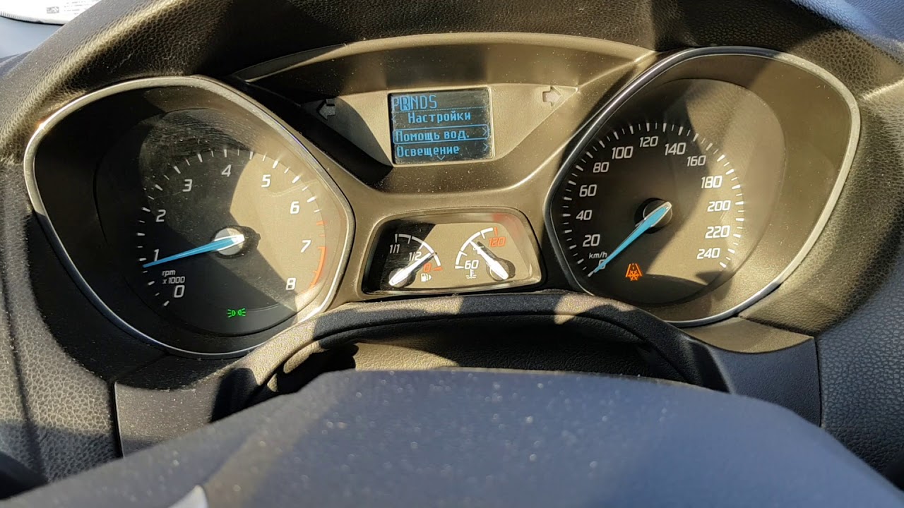 Форд Фокус 3. Отключать ли Антибукс в снегу.