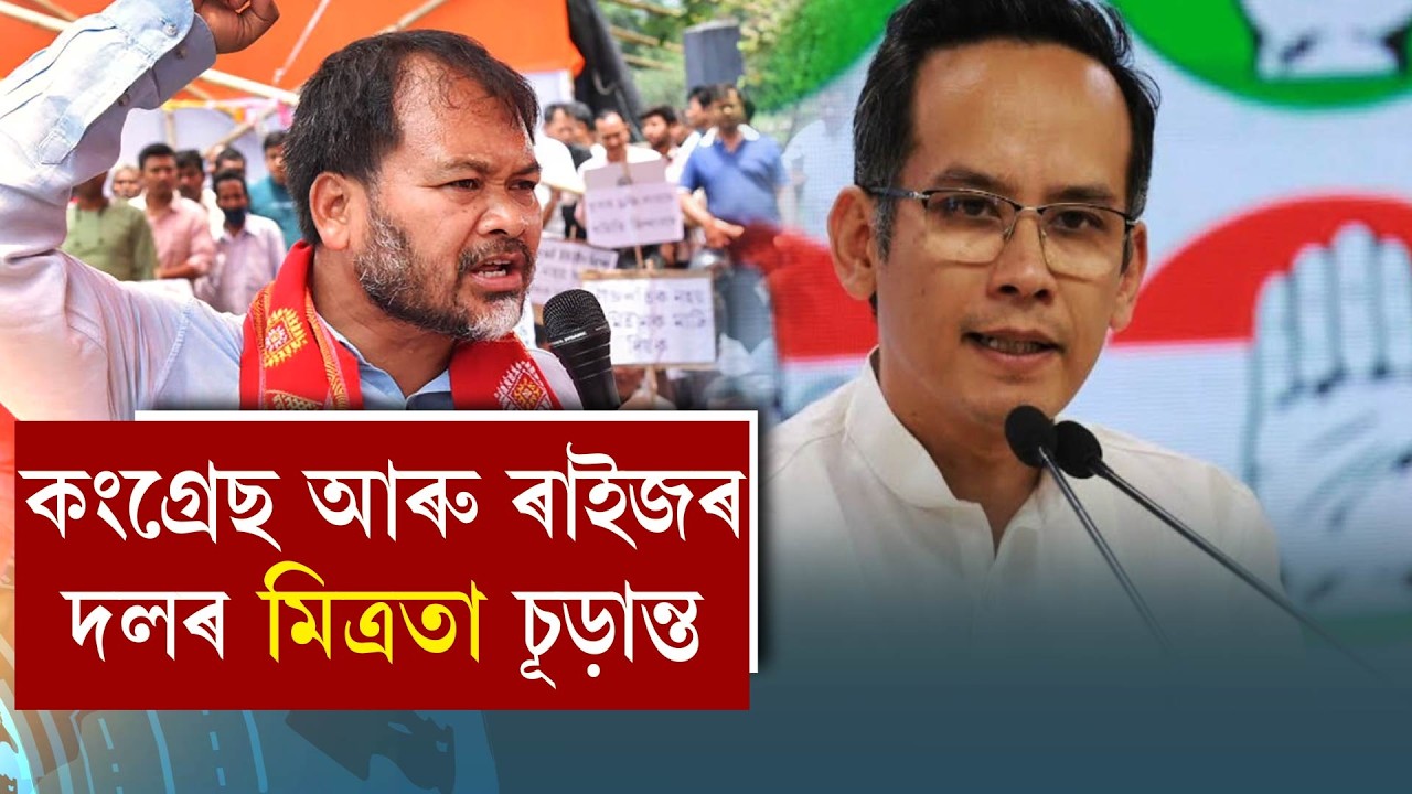 প্ৰত্যাহ্বানৰ মুখত বিজেপি।