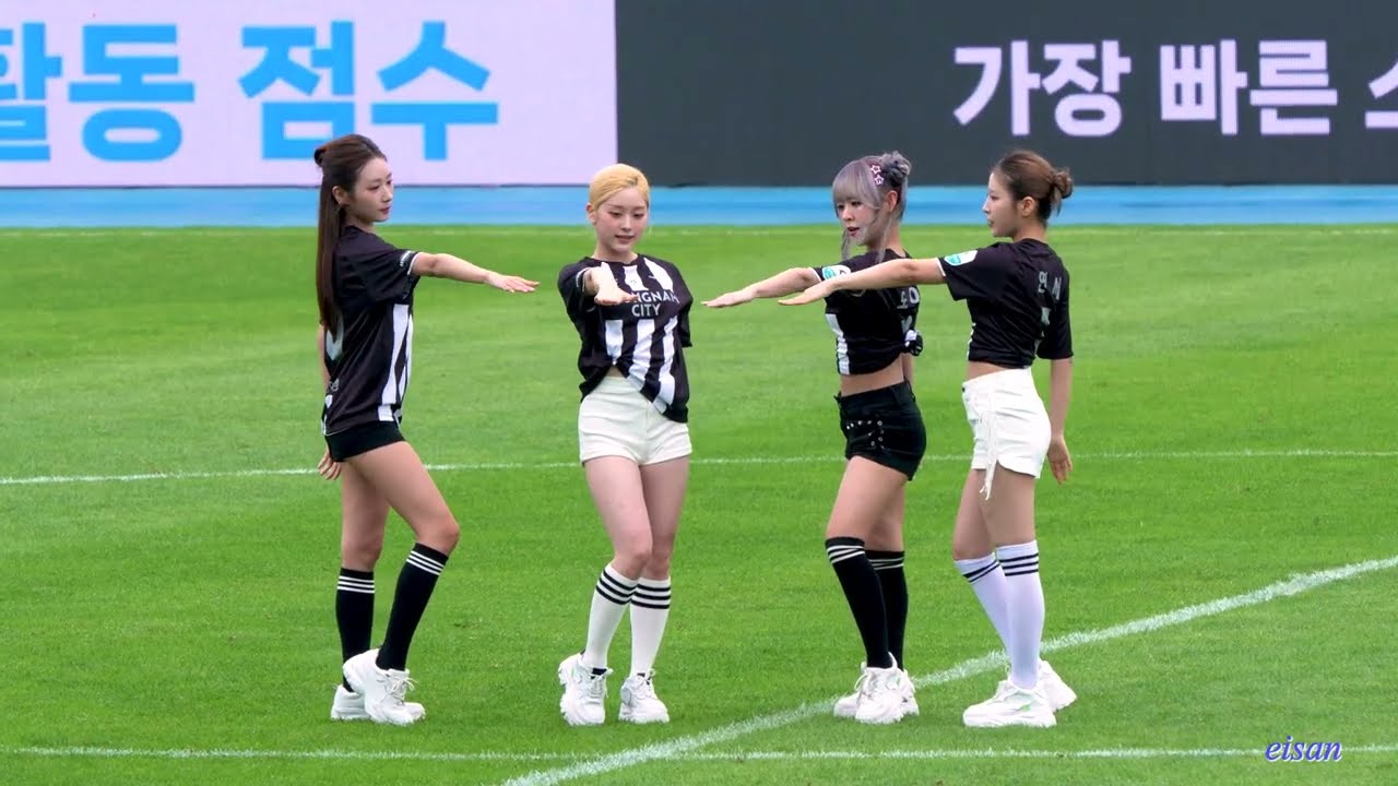 [4K60] 251003 We;Na (위나) Golden - HUNTR/X 커버 성남FC 축구경기 하프타임 공연 직캠
