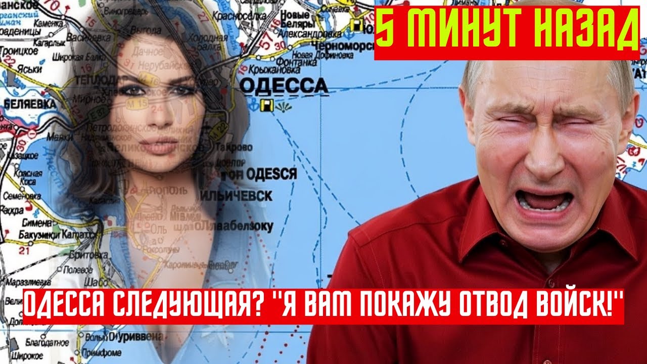 НАТО в панике: Россия бьет по натовским целям в Украине НОВОСТИ РОССИИ