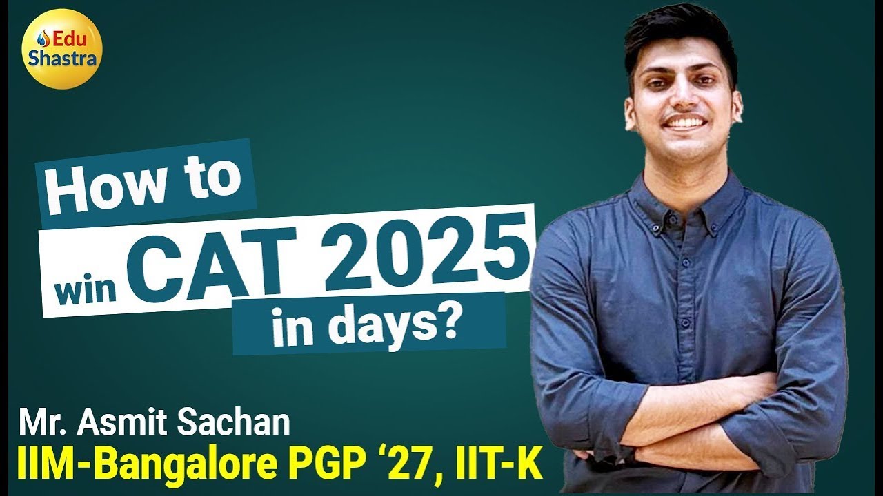 CAT 2025, Подготовка к CAT за несколько дней, CAT 2026