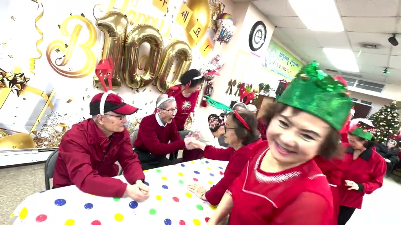 2025년 12월 생일잔치, 크리스마스 파티 & 송년회(01/03/2026)_SI ADULT DAY CARE CENTER