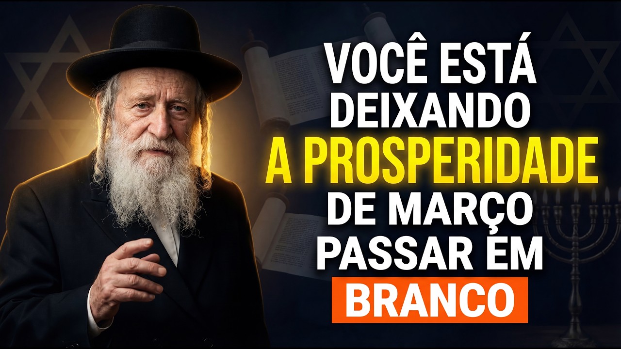 NUNCA Deixe Março Passar Sem Fazer ISSO Com Uma Moeda — Segredo Judaico de Prosperidade | Cabala