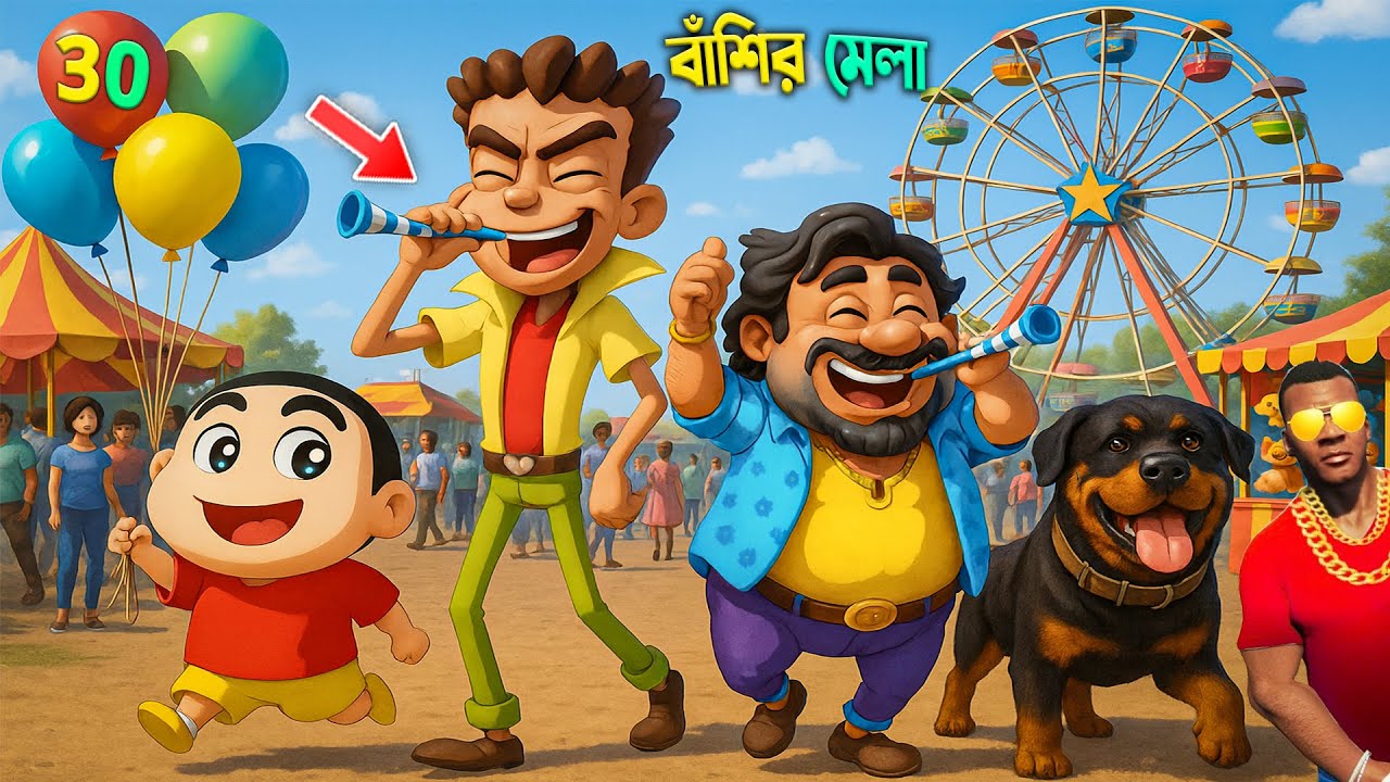 GTA 5 Bangla - বড় মেলা Franklin has a lot of fun at the Shinchan Fair
