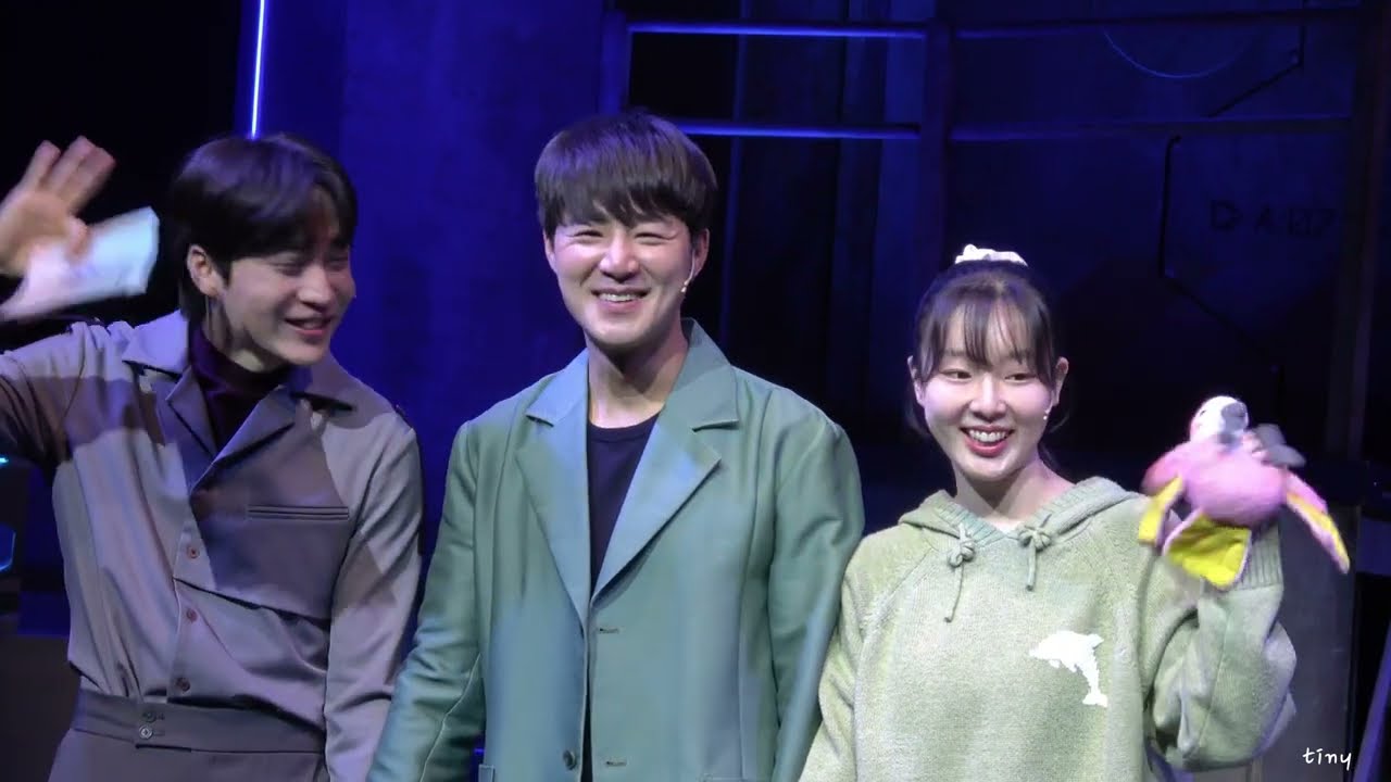260228 뮤지컬 로빈 막공 무대인사(김종구 Focus,연지현,최재웅)