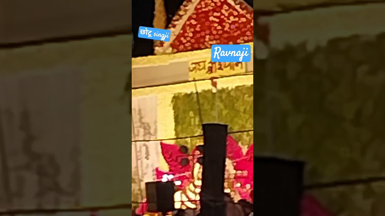 #live#chotusing ravana live. @teenbankedhari